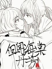 大象影视传媒ceo免费十高清免费