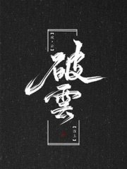 桃花源小黄人蓝奏云